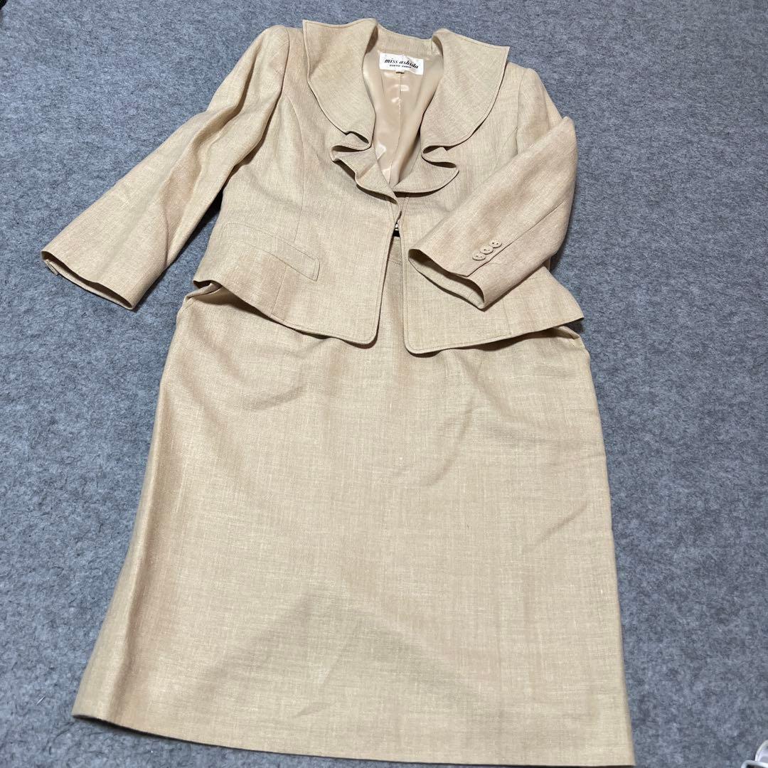 さなこ