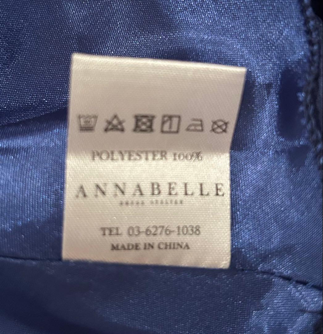 Annabelleジュニアドレス ブルー花柄刺繍 発表会コンクール150-160