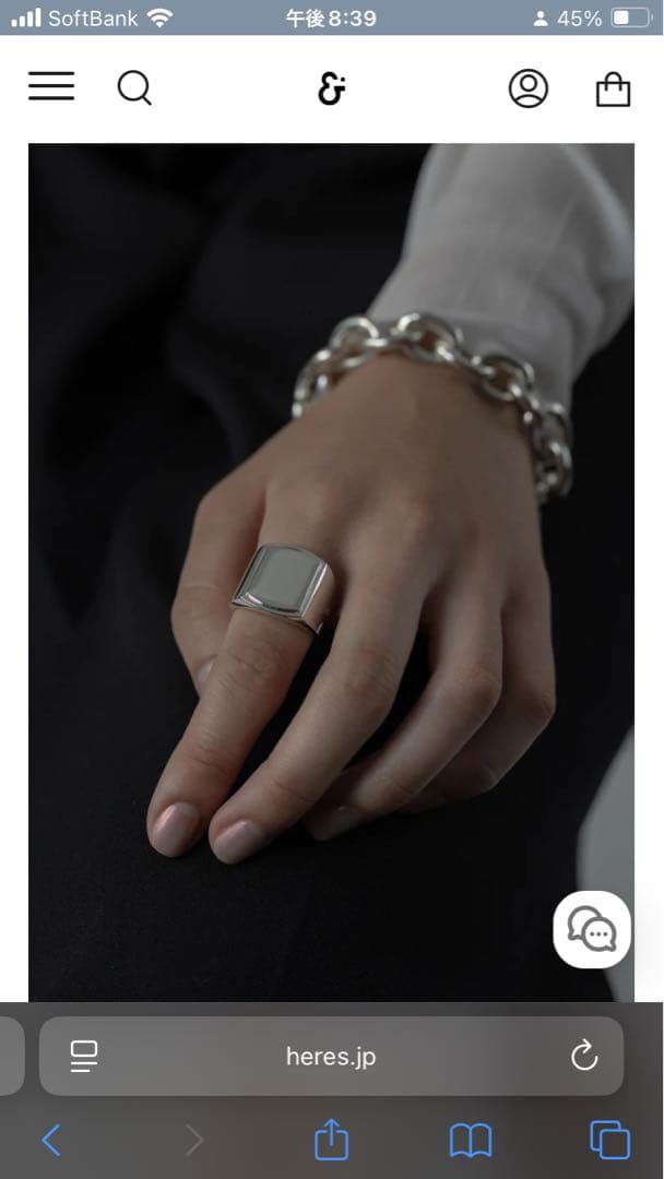h'eres 17インチ ring ヒアーズリング - メルカリ