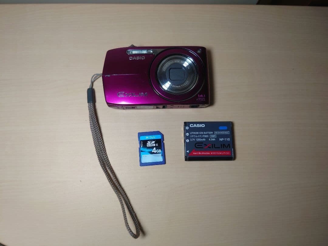 【動作良好】CASIO EXILIM EX-Z2300 コンパクトデジタルカメラ Amazon | CASIO デジタルカメラ EXILIM 1410万画素 5倍 ブラック EX