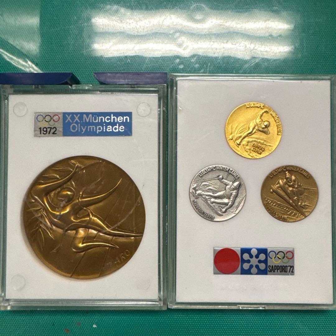 冬季オリンピック札幌大会記念メダル - メルカリ