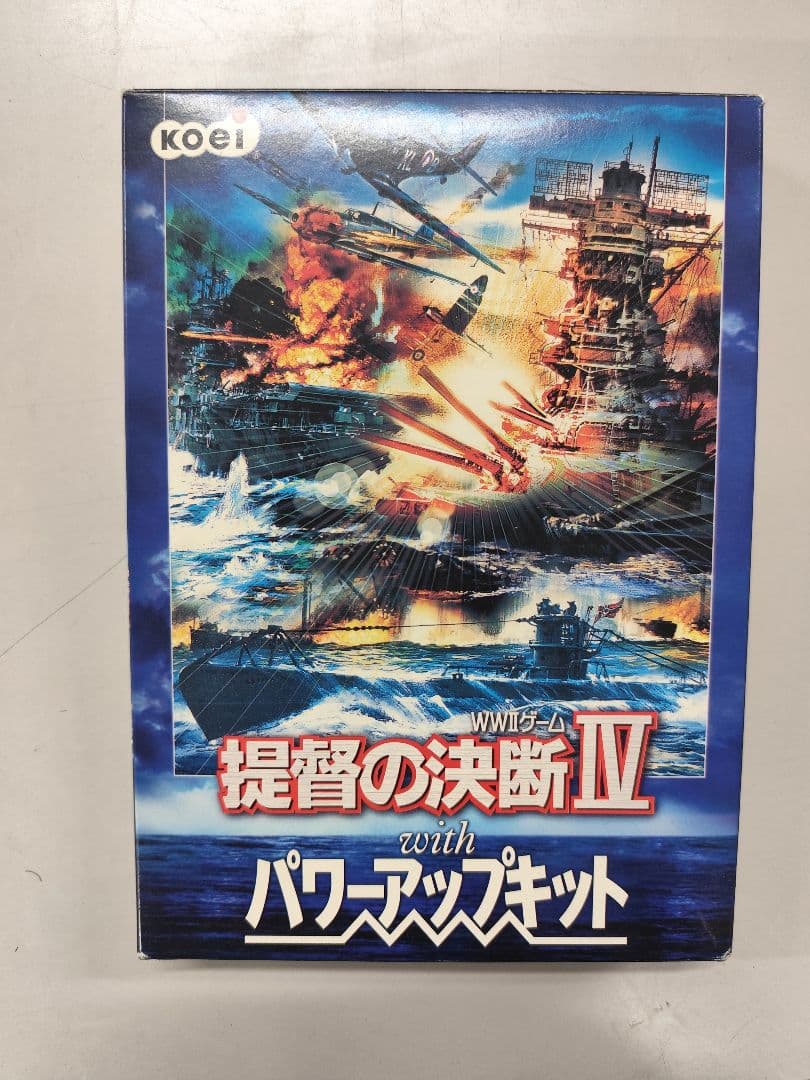 F*W様 提督の決断IV with パワーアップキット Amazon | 提督の決断IV with パワーアップキット | ゲーム