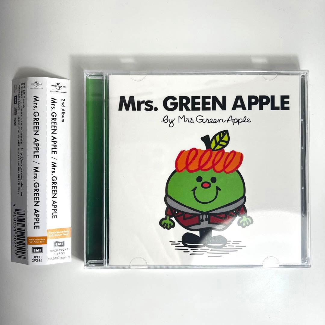 完全生産限定盤】Mrs. GREEN APPLE 2nd Album 絵本盤