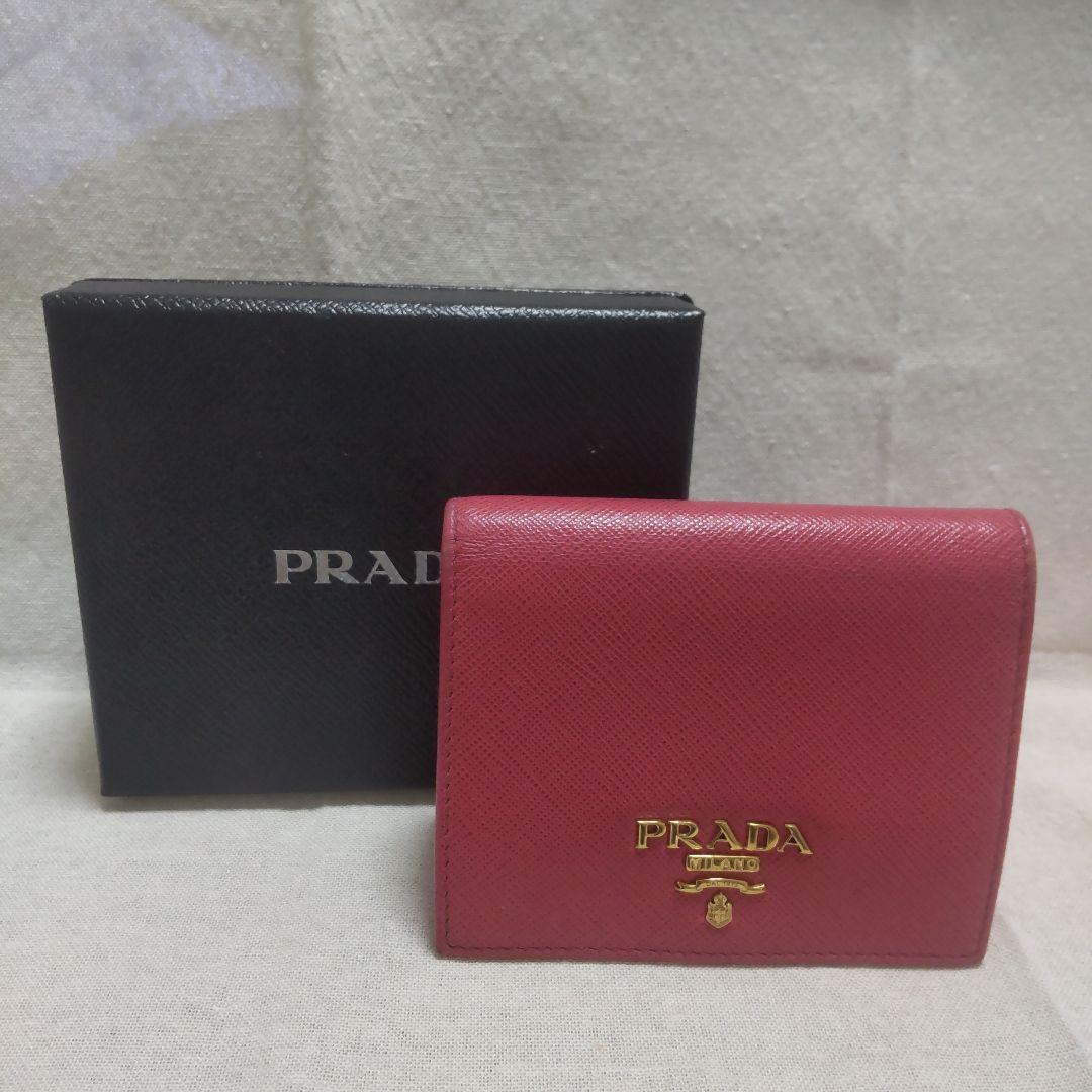 PRADA】 二つ折り財布 ピンク レザー お 手頃 価格