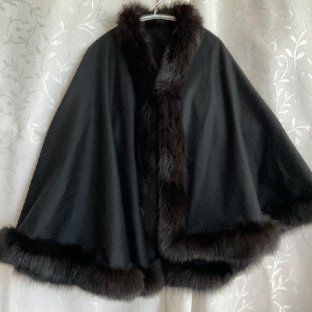 カシミヤ100% 黒ポンチョ 爆買 ポンチョ ケープ 日本製 カシミヤ 100％ SAGA フォックス トリム