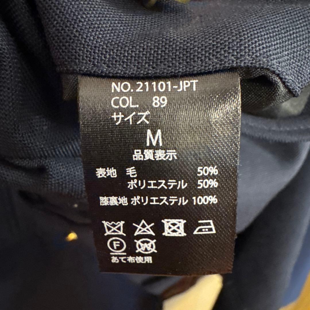 美品]ジョジョスーツ 東方仗助 ネイビー ダブルブレザー セットアップ