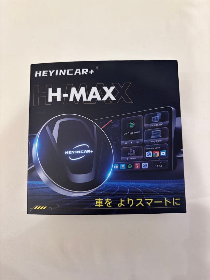 カーナビ carplay AIBOX HEYINCAR+ H-MAX HEYINCAR+【H MAX Ai Box】高性能SoC搭載でストレスフリーな操作感の