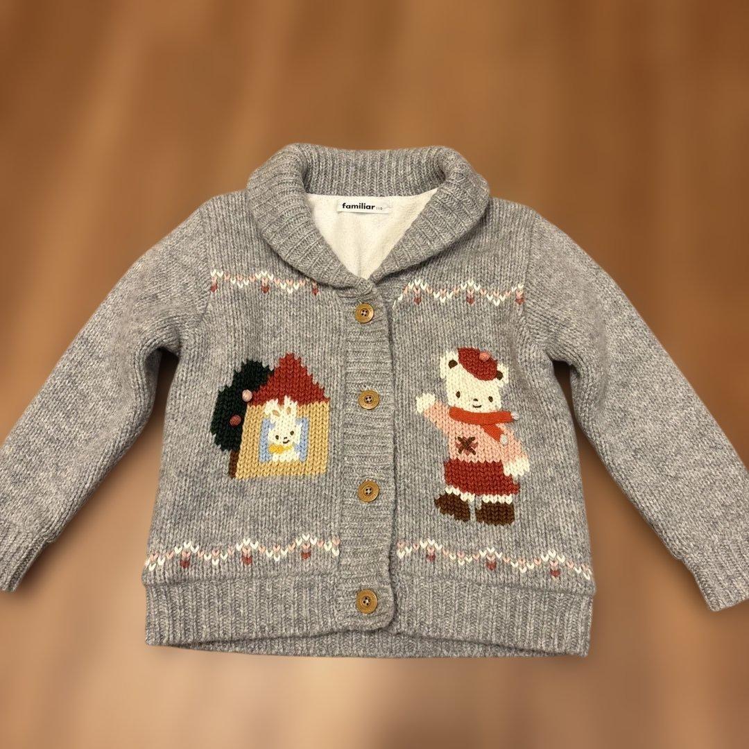 ファミリア　カウチンジャケット　サイズ110 ファミちゃんのカウチンジャケット♪ | ファミリア | 松坂屋静岡店公式