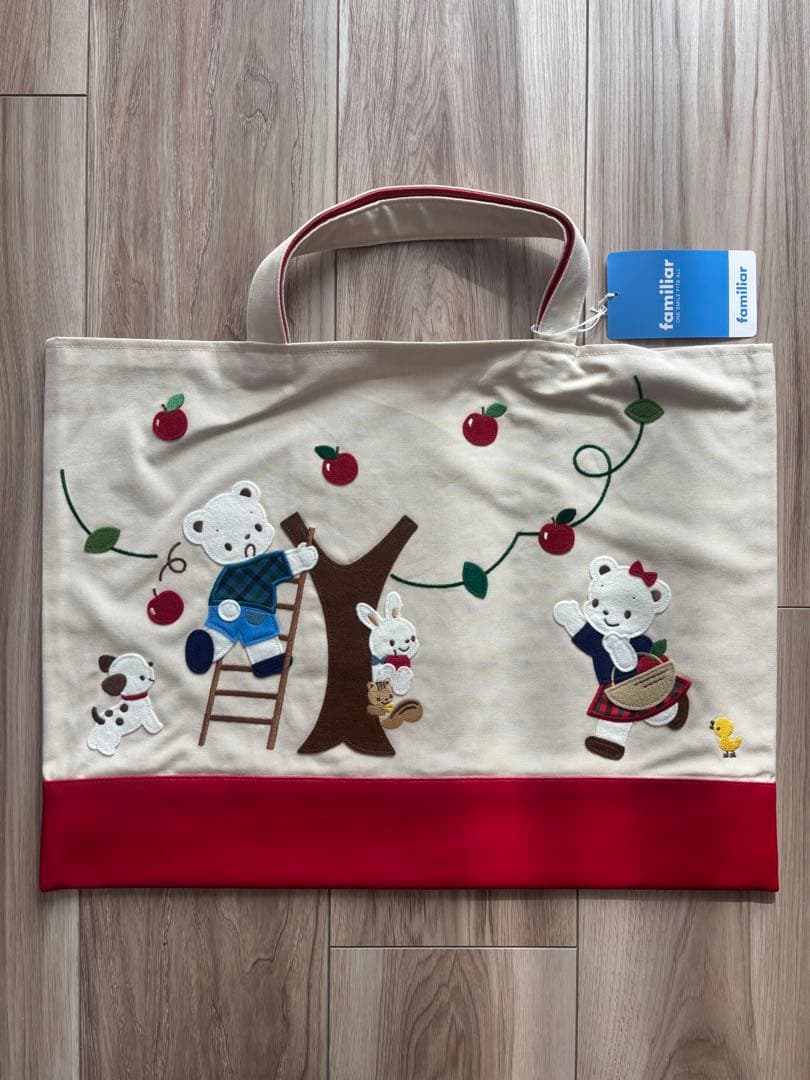 新品♡ファミリアレッスンバッグ　デニムバッグ　アイボリー みんな大好きファミリアデニムバッグ｜ファミリア西宮阪急の公式ブログ