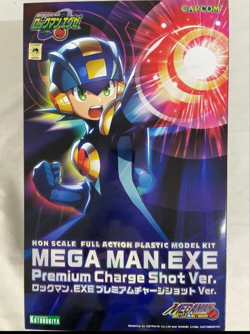 コトブキヤ　プラモデル ロックマンエグゼSP　新品 ロックマンエグゼ』ソード攻撃もさらにカッコよく！豊富なパーツで