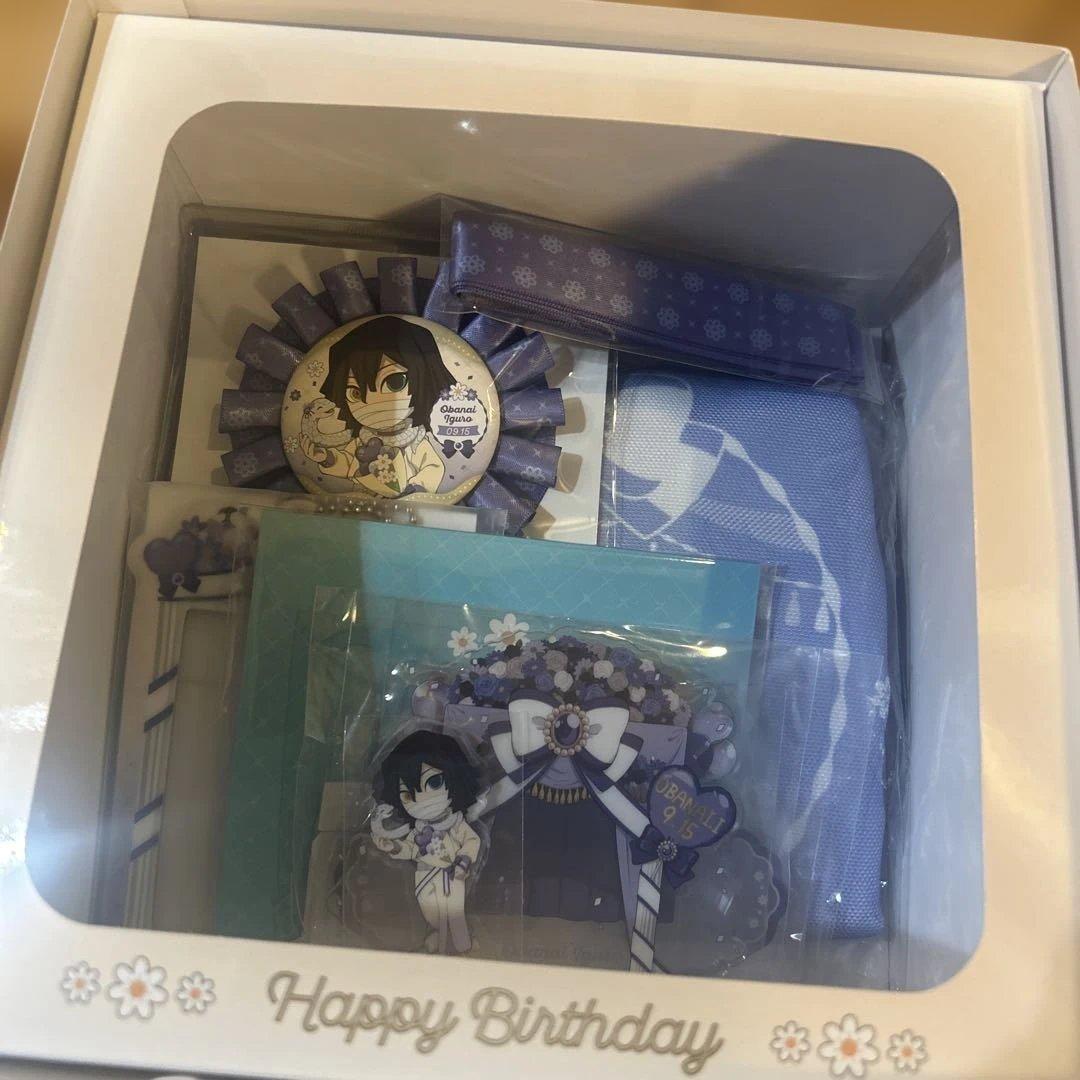 鬼滅の刃 伊黒小芭内 2025 誕生祭 お誕生日box - メルカリ