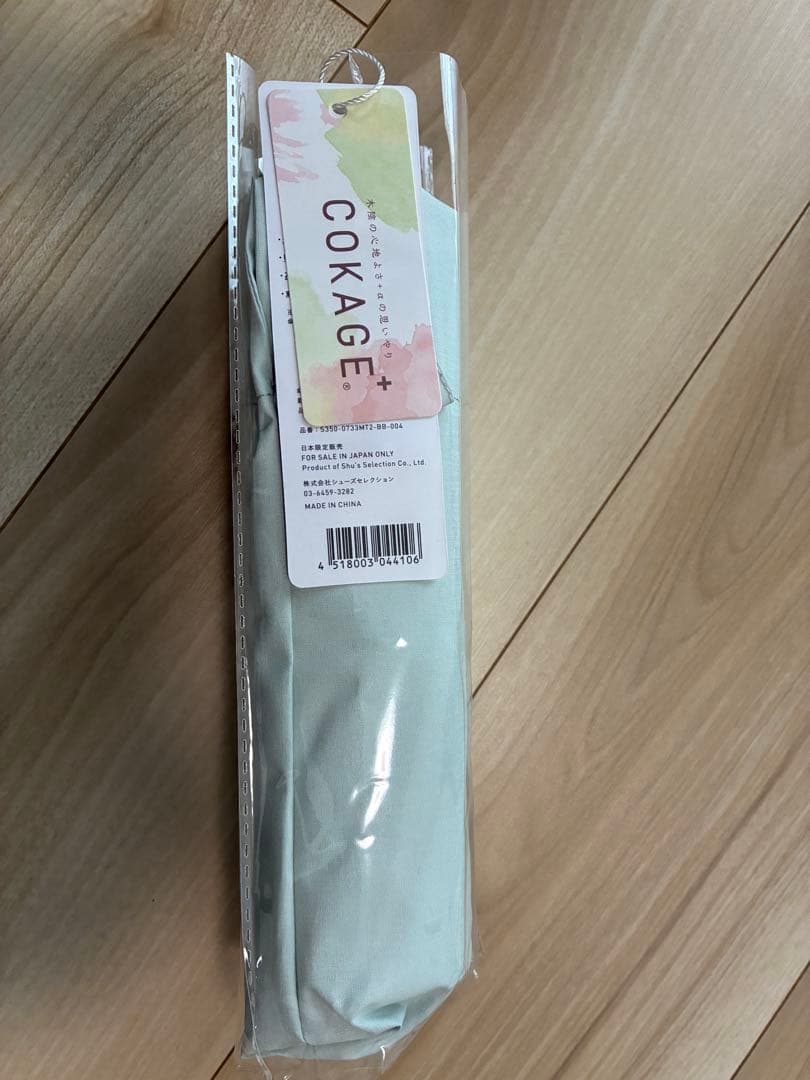 COKAGE+折りたたみ日傘 3段 50cm フレッシュセージ 楽天市場】2026新色追加 【Waterfront 公式】-40℃の遮熱効果 COKAGE+