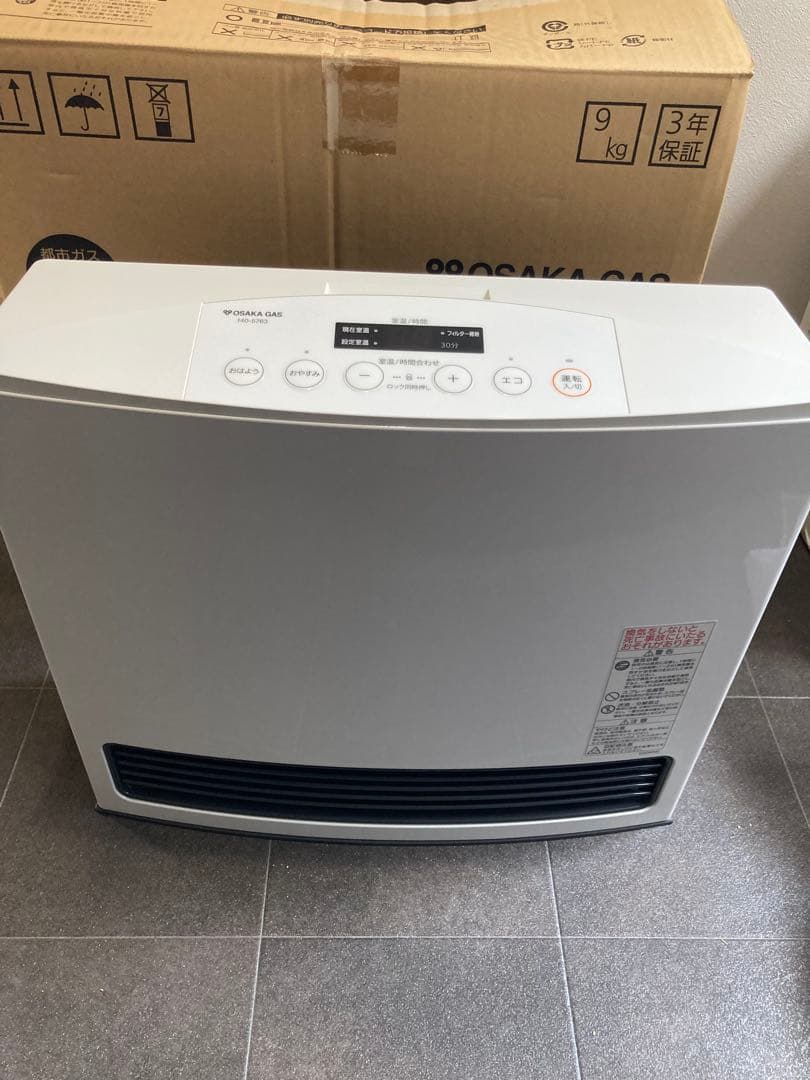 Jun⭐︎大阪ガス　ガスファンヒーター　ガスホース3m付き Jun⭐︎大阪ガス ガスファンヒーター ガスホース3m付き 大阪ガス ガス