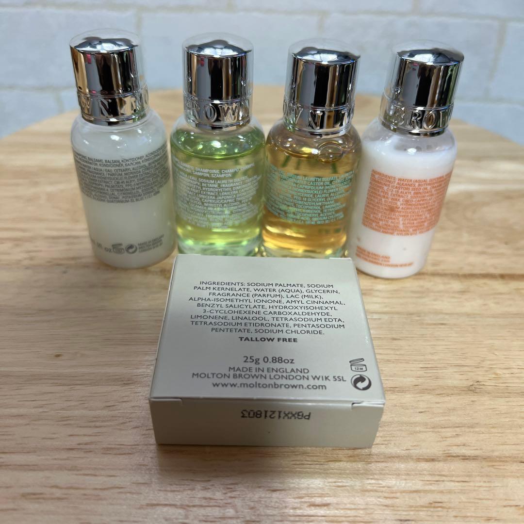 モルトンブラウン トライアルセット - メルカリ
