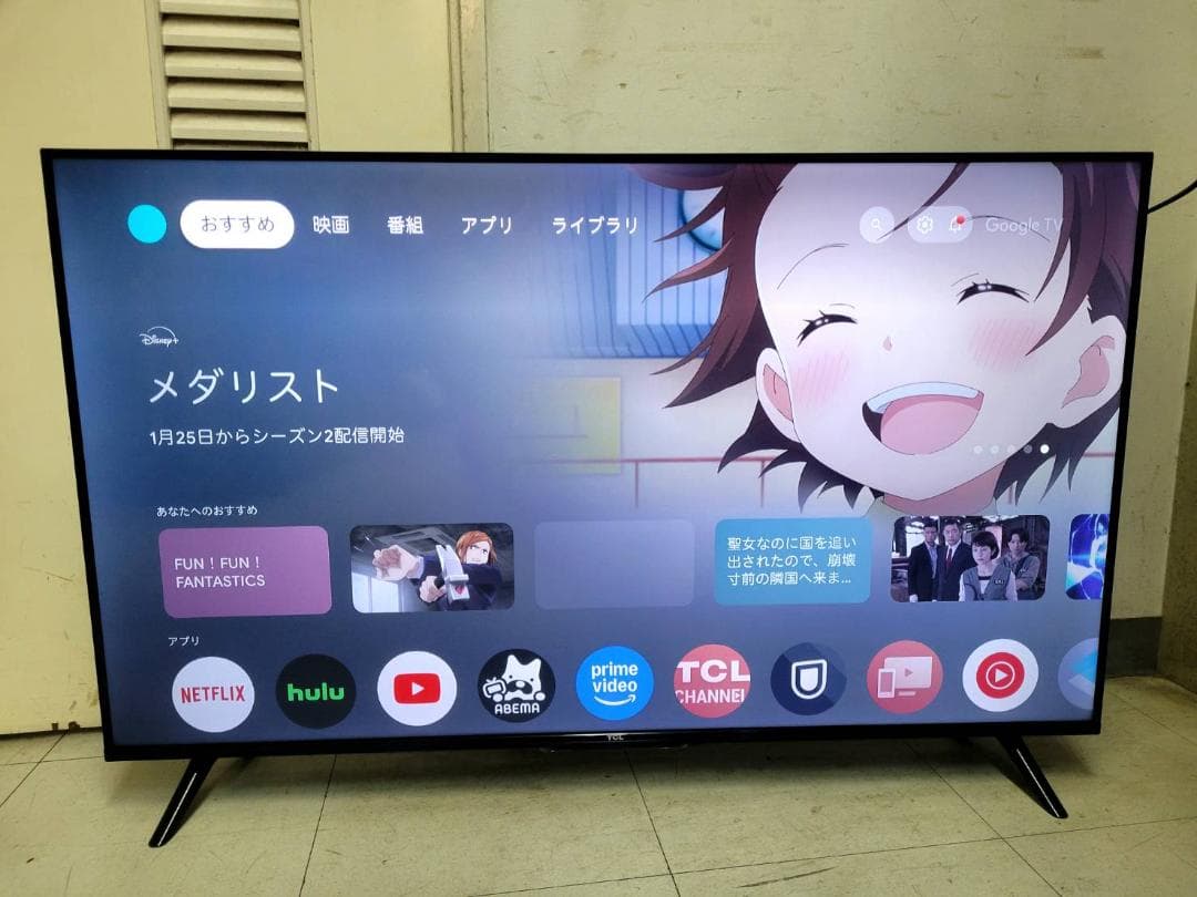 TCL 43インチ 4K チューナーレステレビ 43P63J 2024年製 - メルカリ