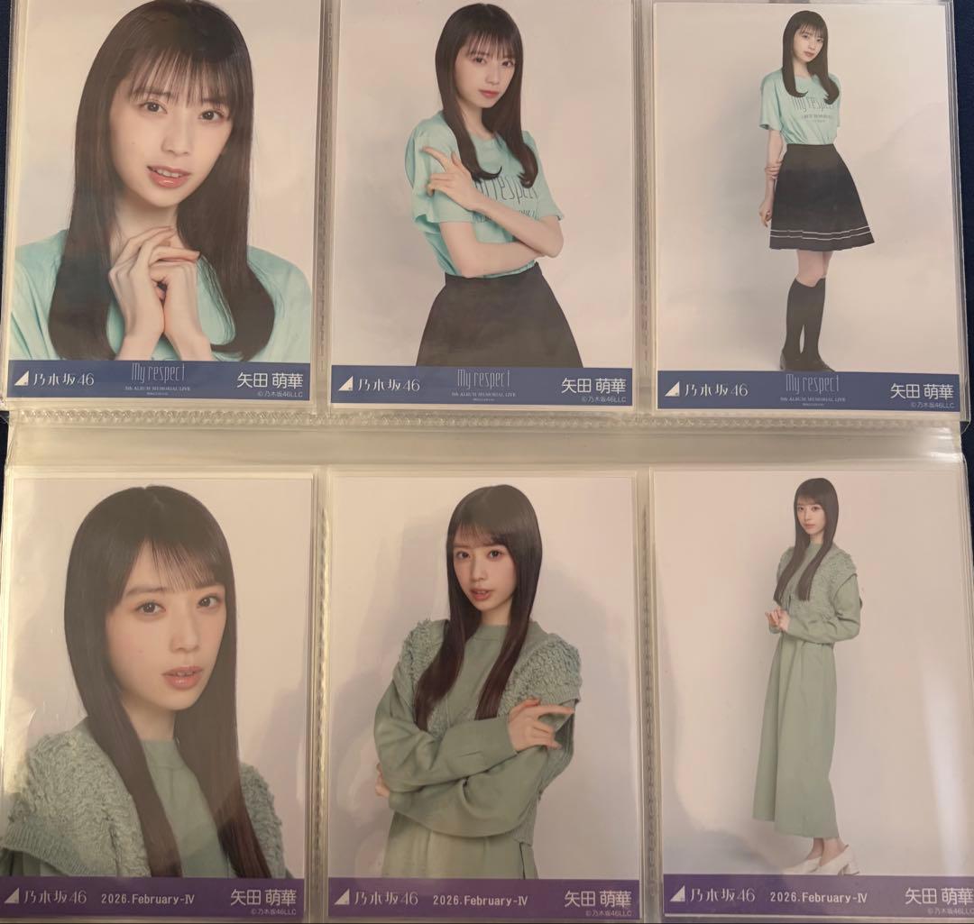 乃木坂46 矢田萌華 生写真 6種コンプ LIVE Tシャツ カラーワンピース