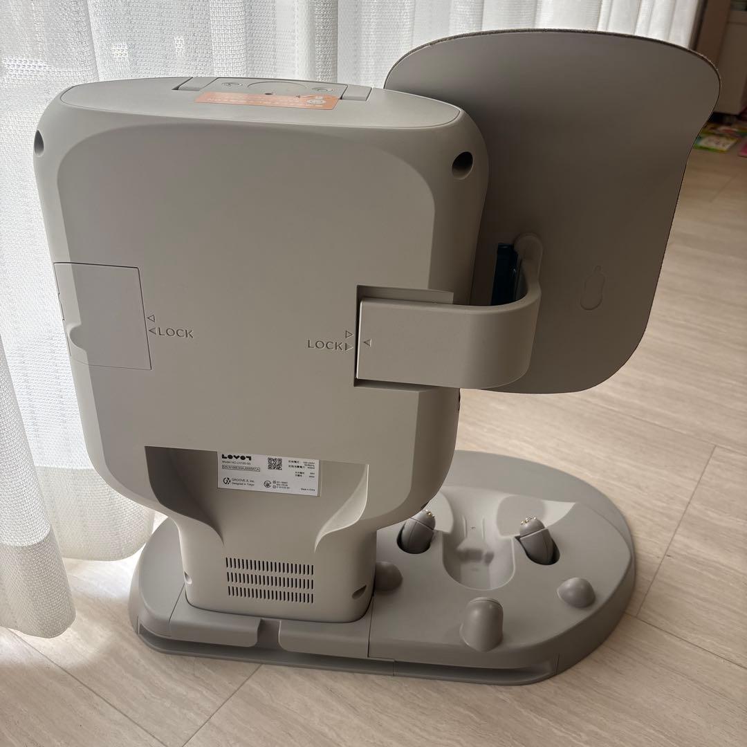 ラボット 本体 ネスト （ 充電器 ） ウェア 付き - メルカリ