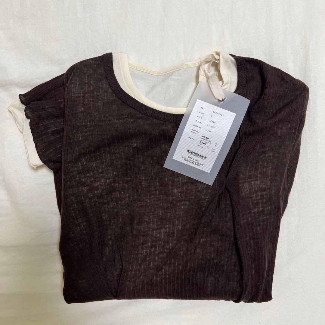 Tuck Layered Long T-shirts