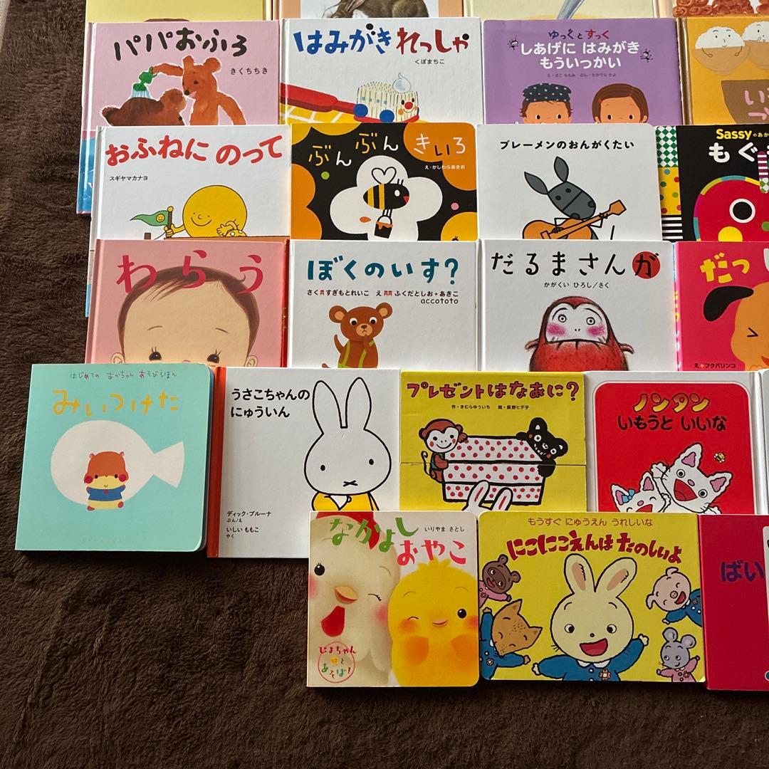 赤ちゃん絵本 0〜3才向け 50冊まとめ売り - メルカリ