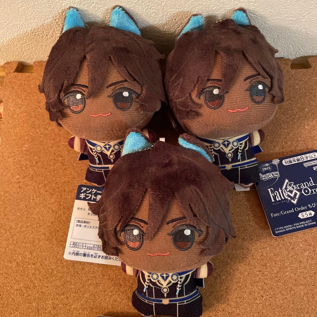 Fate/Grand Order ちびぐるみ アルジュナ オルタ 3体セット - メルカリ
