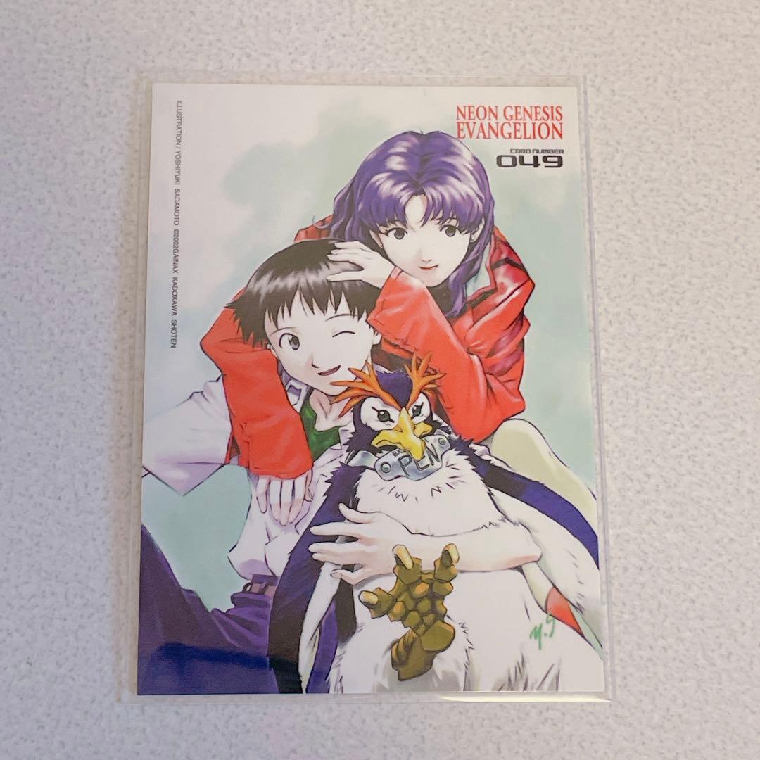 エヴァンゲリオン KADOKAWA 貞本義行 限定 アートカード 葛城ミサト