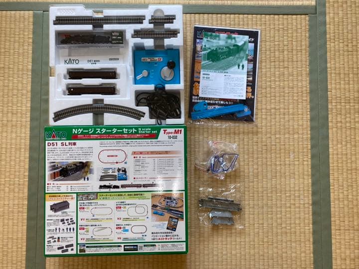 KATO Nゲージ D51 SL列車 スターターセット - メルカリ