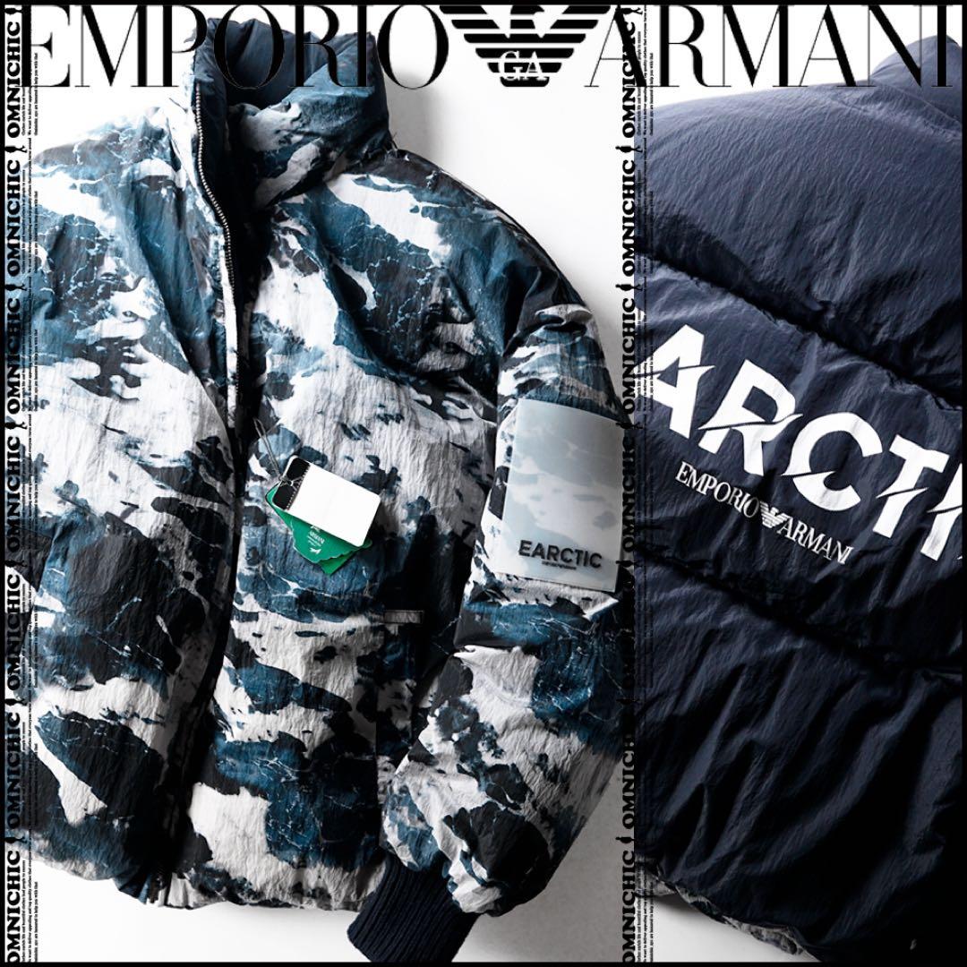 19.5万2WAYエンポリオアルマーニリバーシブルロゴダウンジャケット48