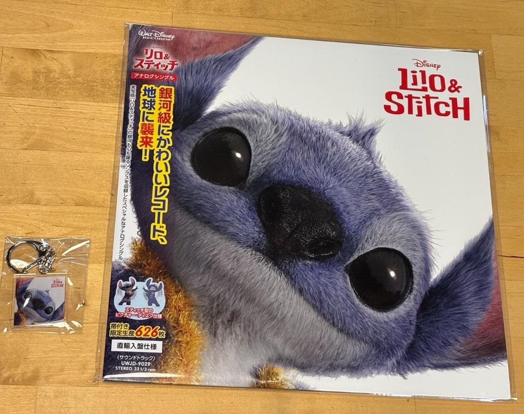 626枚生産限定盤・直輸入盤仕様】リロ＆スティッチ＜アナログシングル