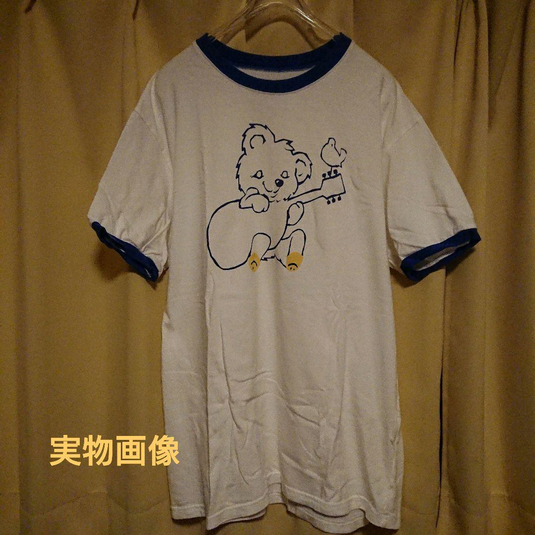 キャピタル Kapital 天竺リンガーT リトルベア&ハーモニー くまギター