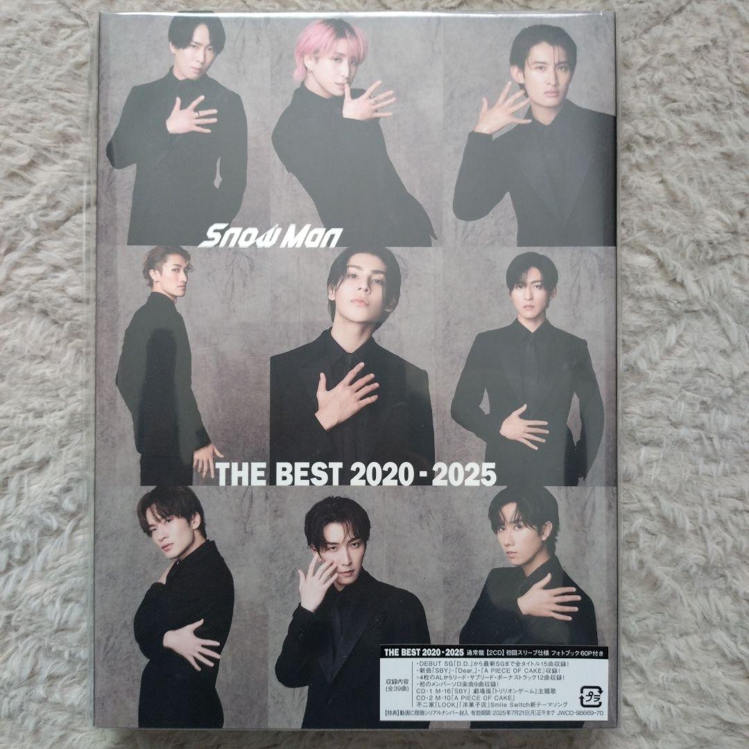 SnowMan ベストアルバム 3形態 特典付 新品未開封 - メルカリ