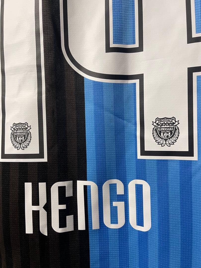 新品未使用 川崎フロンターレ 2018年シーズン 中村憲剛 M サイズ