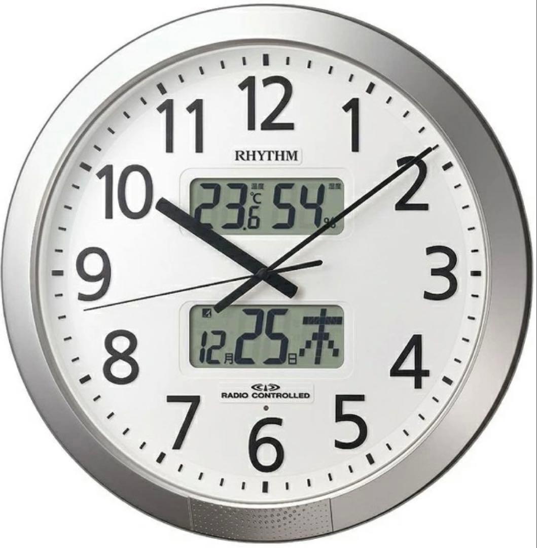 RHYTHM 電波時計 4FN404SR19 温度・湿度モニター付き Amazon.co.jp: リズム(RHYTHM) 掛け時計 電波時計 オフィス 36回