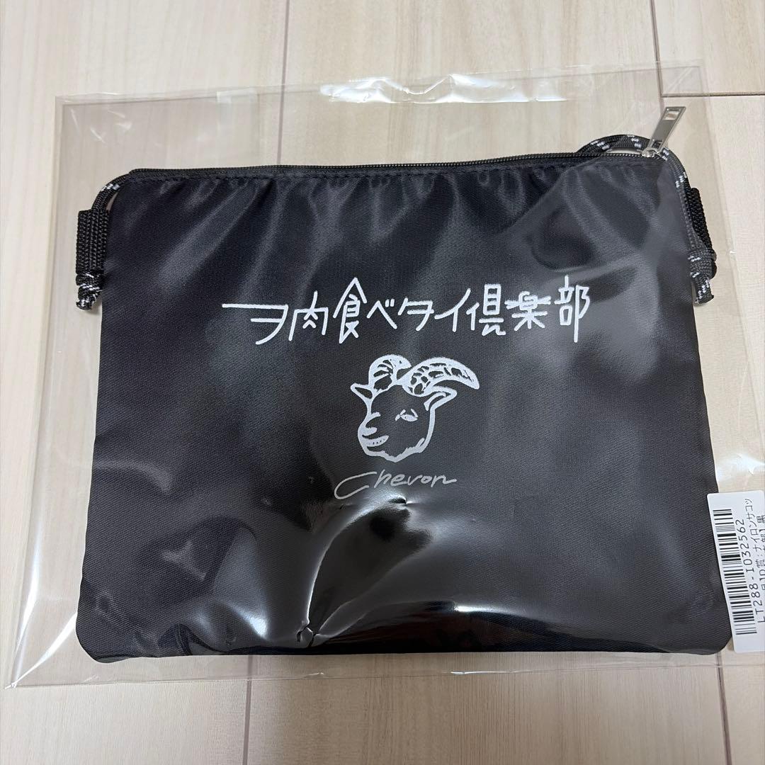 【新品】Chevon FC限定　ヲ肉食べタイ倶楽部スクラッチ　サコッシュ　黒 HTML03 1月末発送予定 HTML ZERO3×STARDOM 鈴季すず コラボ サコッシュ