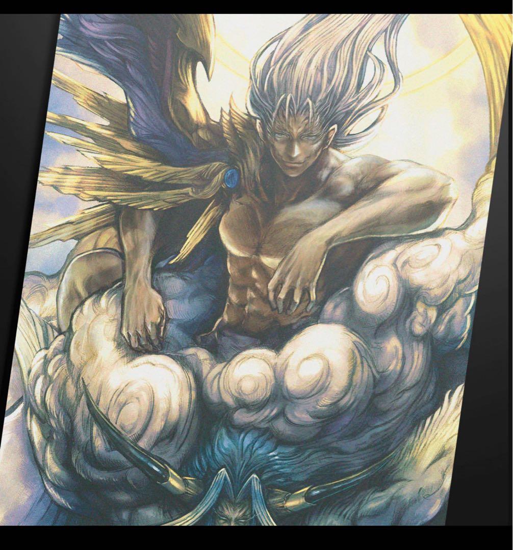 ウルトラ・プロ MTG 両面 プレイマット セフィロス 新品、未開封品