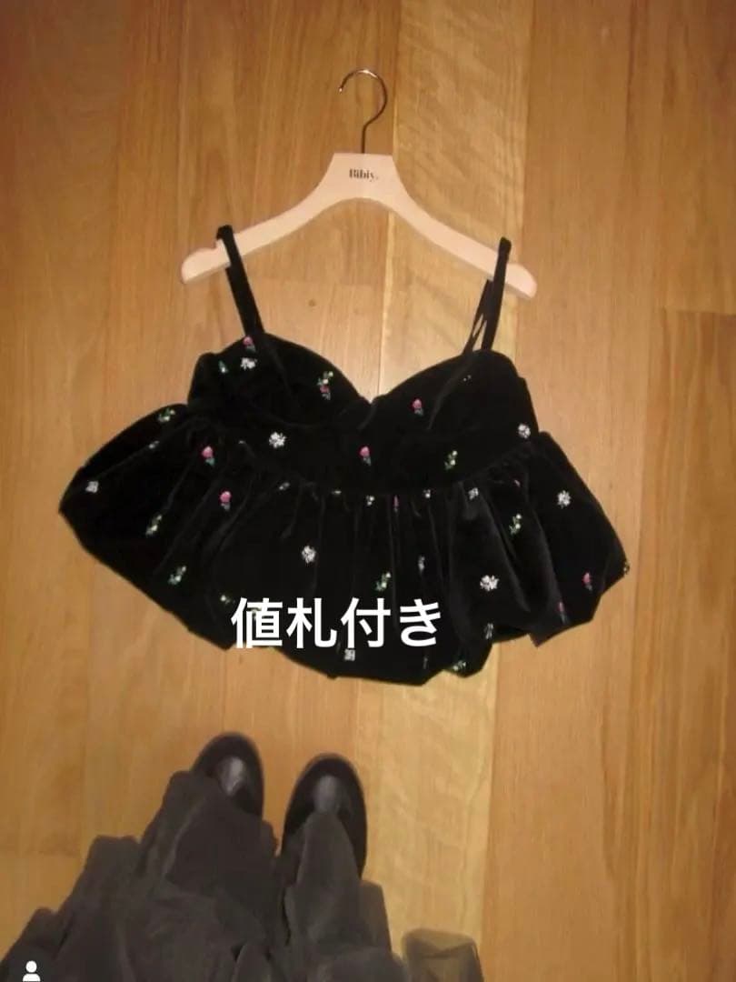 トップス Bibiy. B. STARRY BUSTIER B. STARRY COLLECTION｜Bibiy.