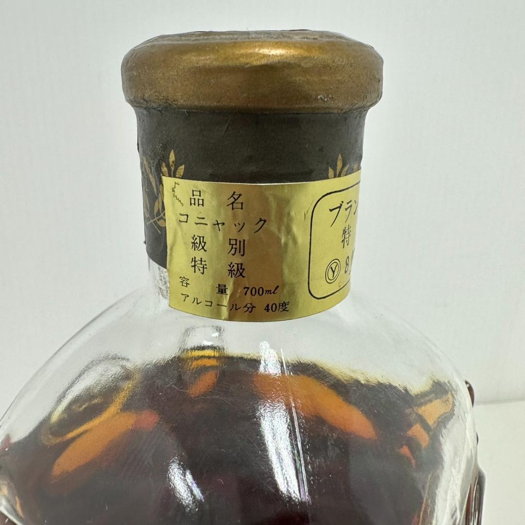 772729/REMY MARTIN NAPOLEON CARAFE