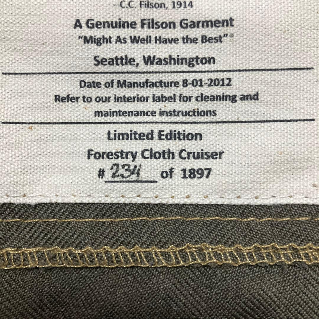 フィルソン クルーザージャケット 2012年 限定1897着 アメリカ製 美品