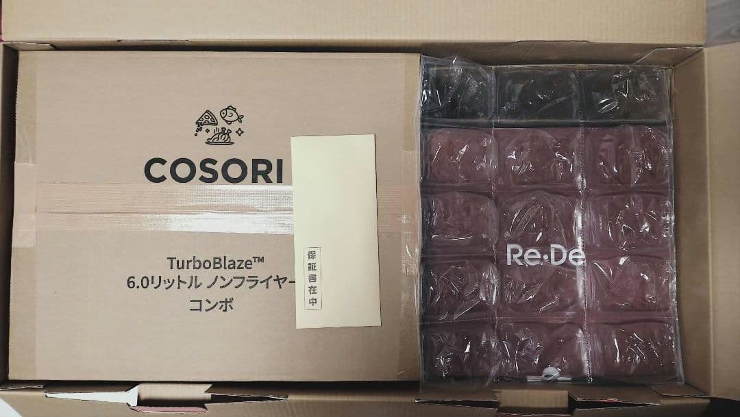 値下げしました ヨドバシ 調理家電(フライヤー、圧力鍋)の夢 夢の