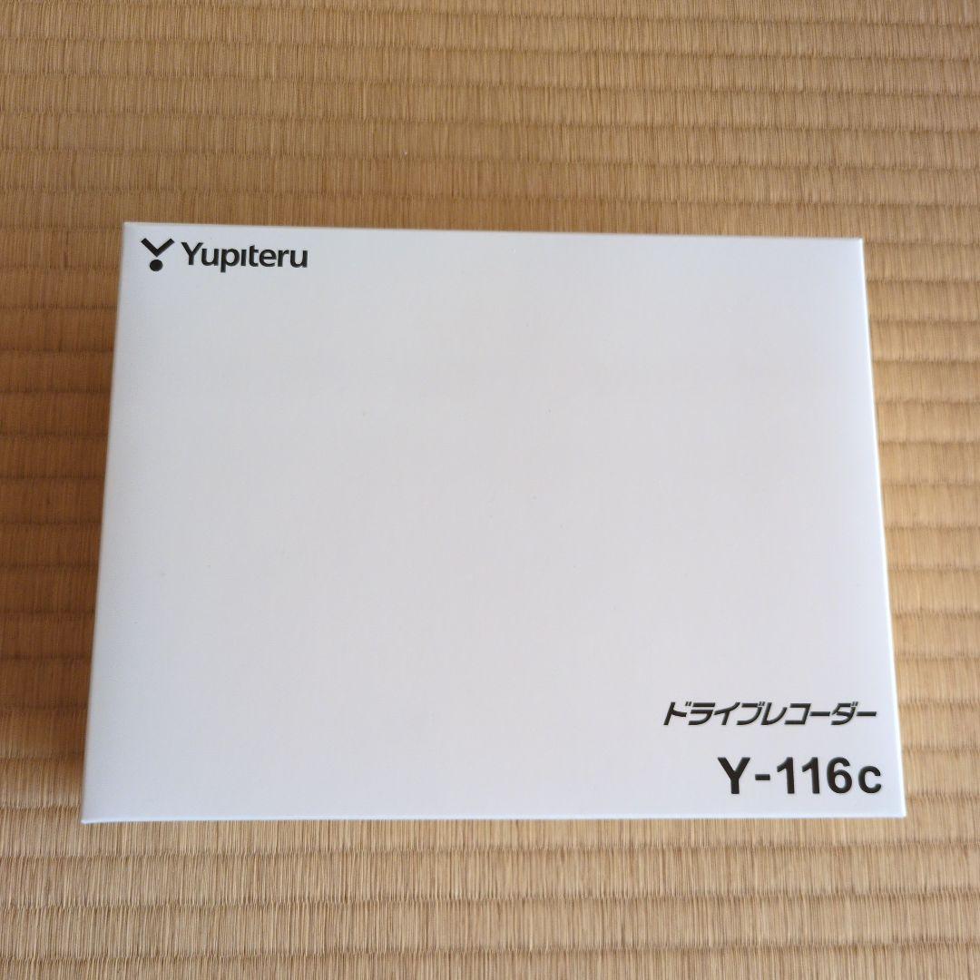 [未使用] ユピテル ドライブレコーダー Y-116c Y-116c 機能・仕様｜ドライブレコーダー｜Yupiteru(ユピテル)