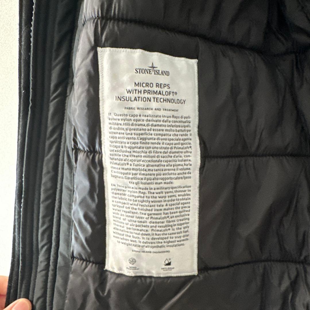 STONE ISLAND Micro reps Primaloft ジャケット - メルカリ