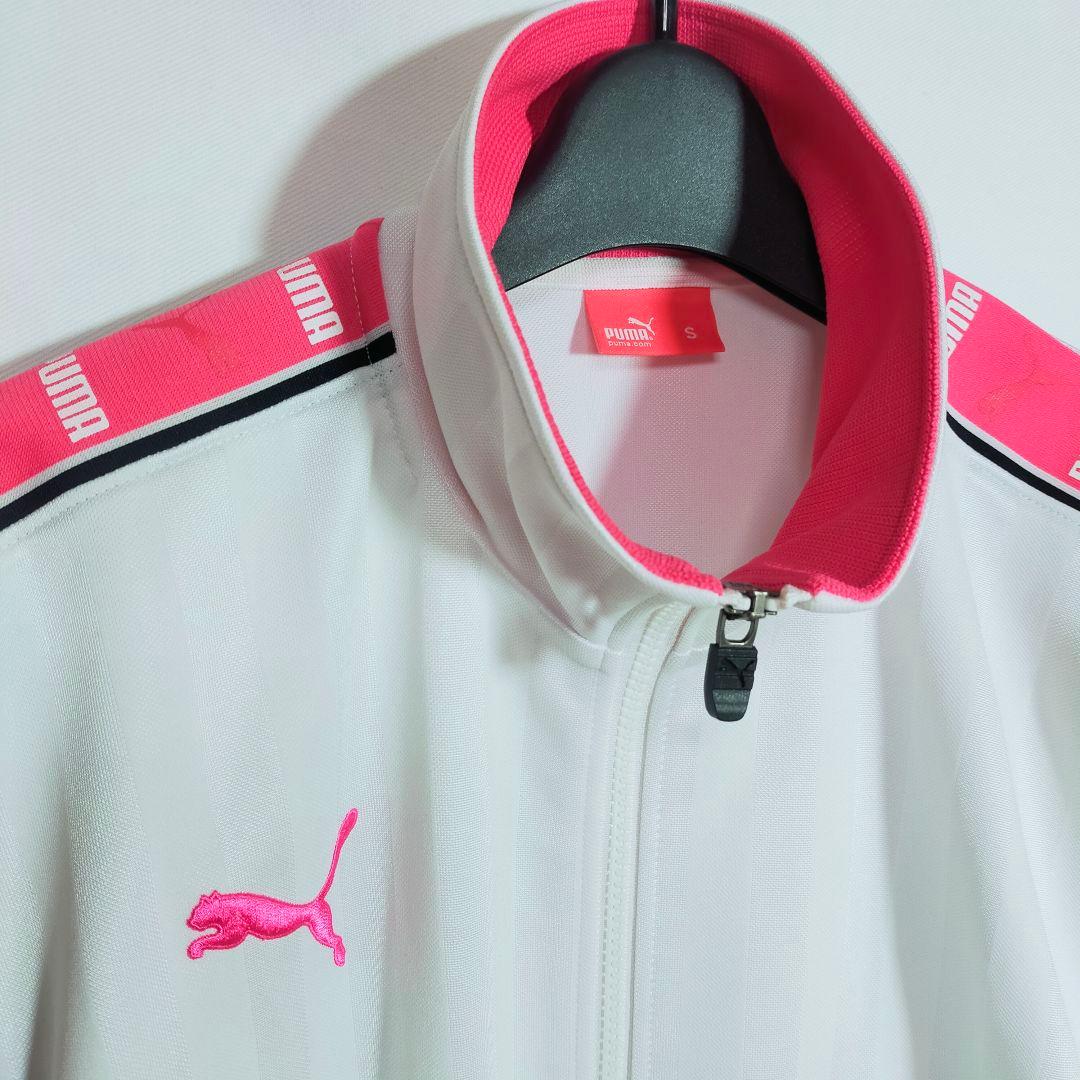 美品】PUMA ジャージ 上下セット ホワイト/ピンク セットアップ 男女