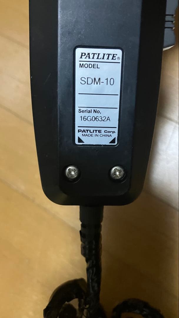 パトライト SAP-520 マイク SDM-10 - メルカリ