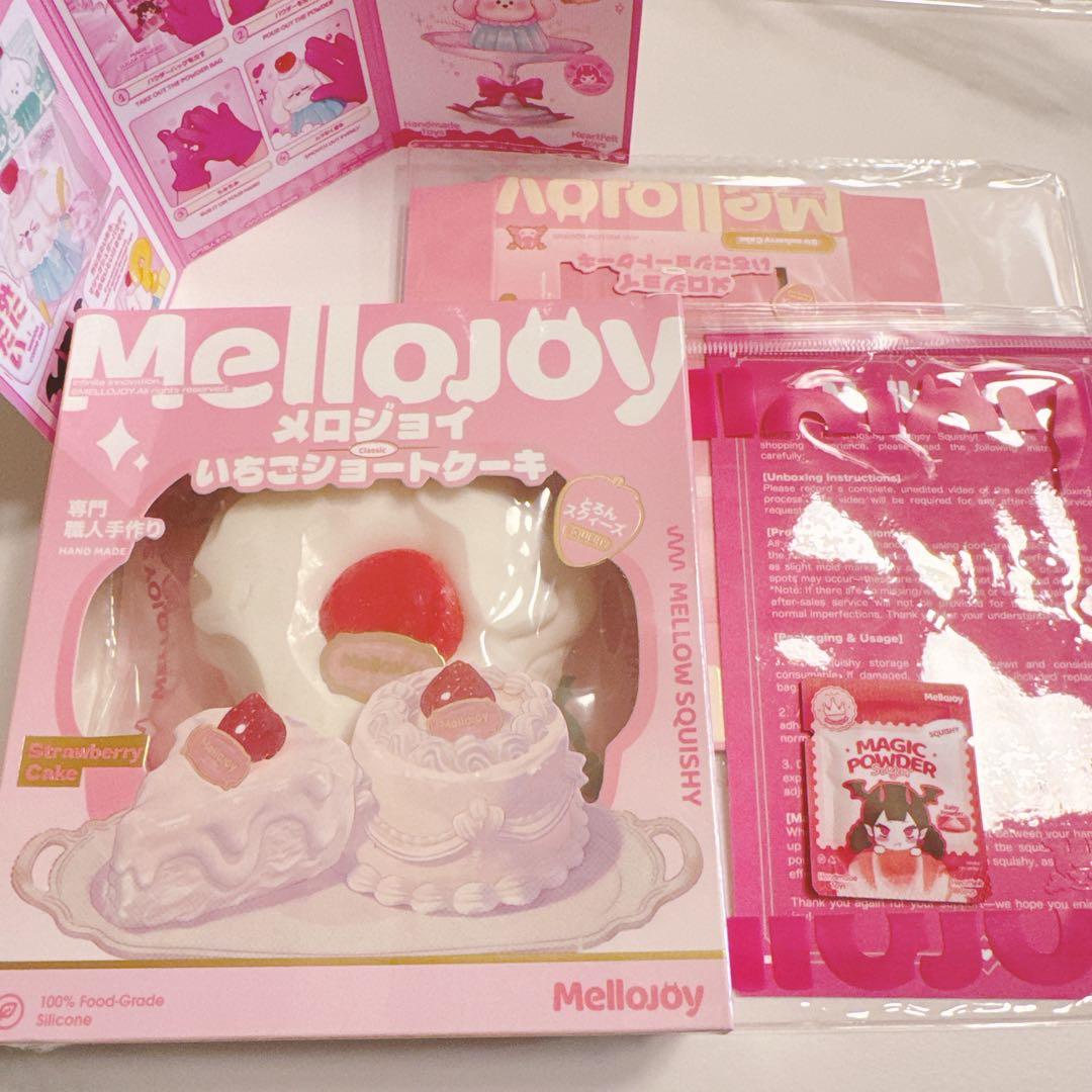 mellojoy 新品 ショートケーキ スライス 付属品 メロジョイ - メルカリ