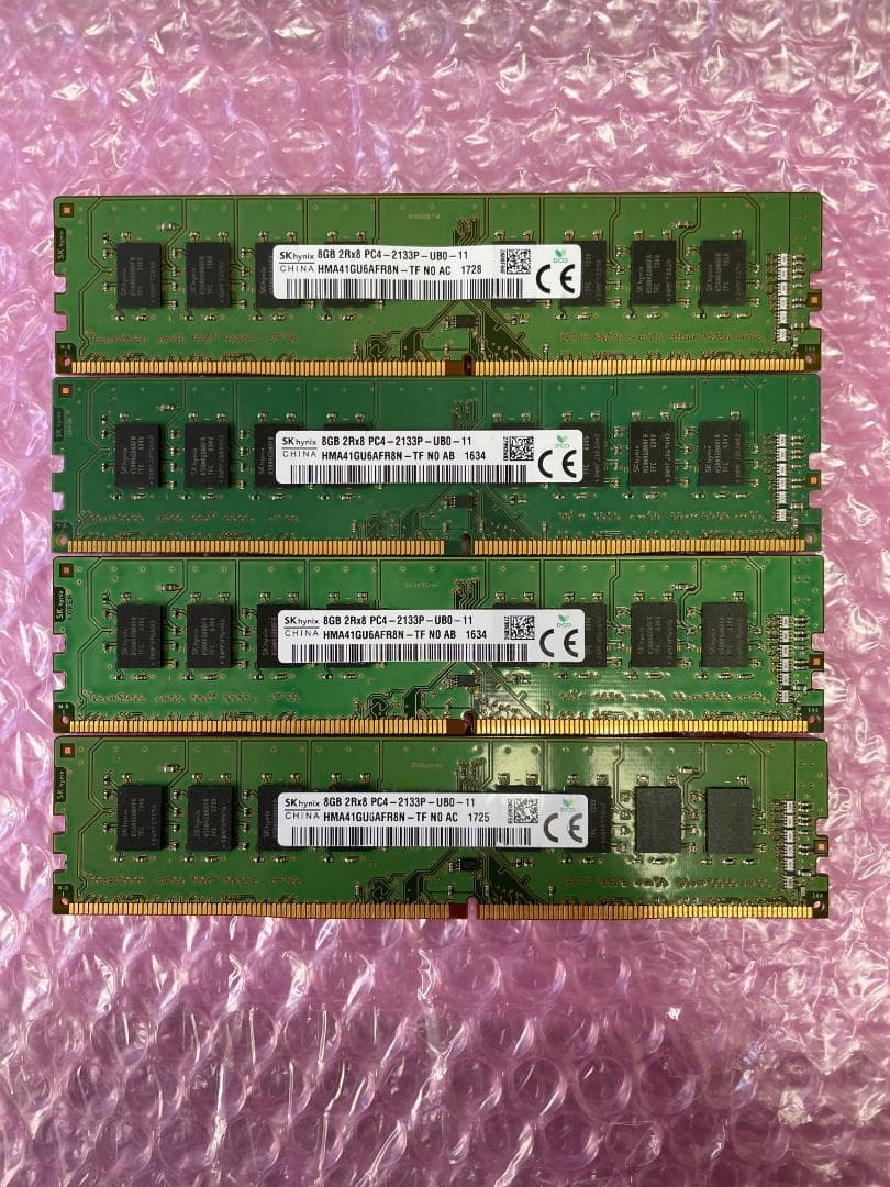 メモリ 8GB×4枚=32GB DDR4-2133 SKhynix製 動作保証 Amazon.co.jp: SK hynix PC4-17000U (DDR4-2133) 4GB DIMM 288pin