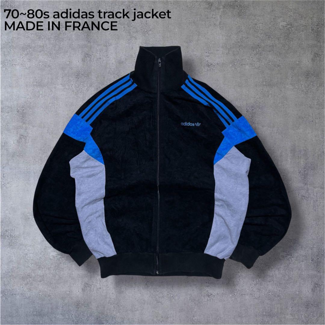 70s80sアディダスフランス製VENTEX社製ベロアトラックジャケット短丈黒