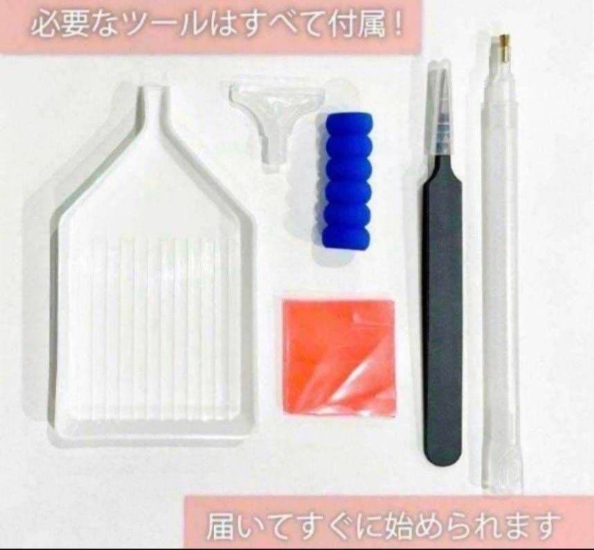 はるか☆