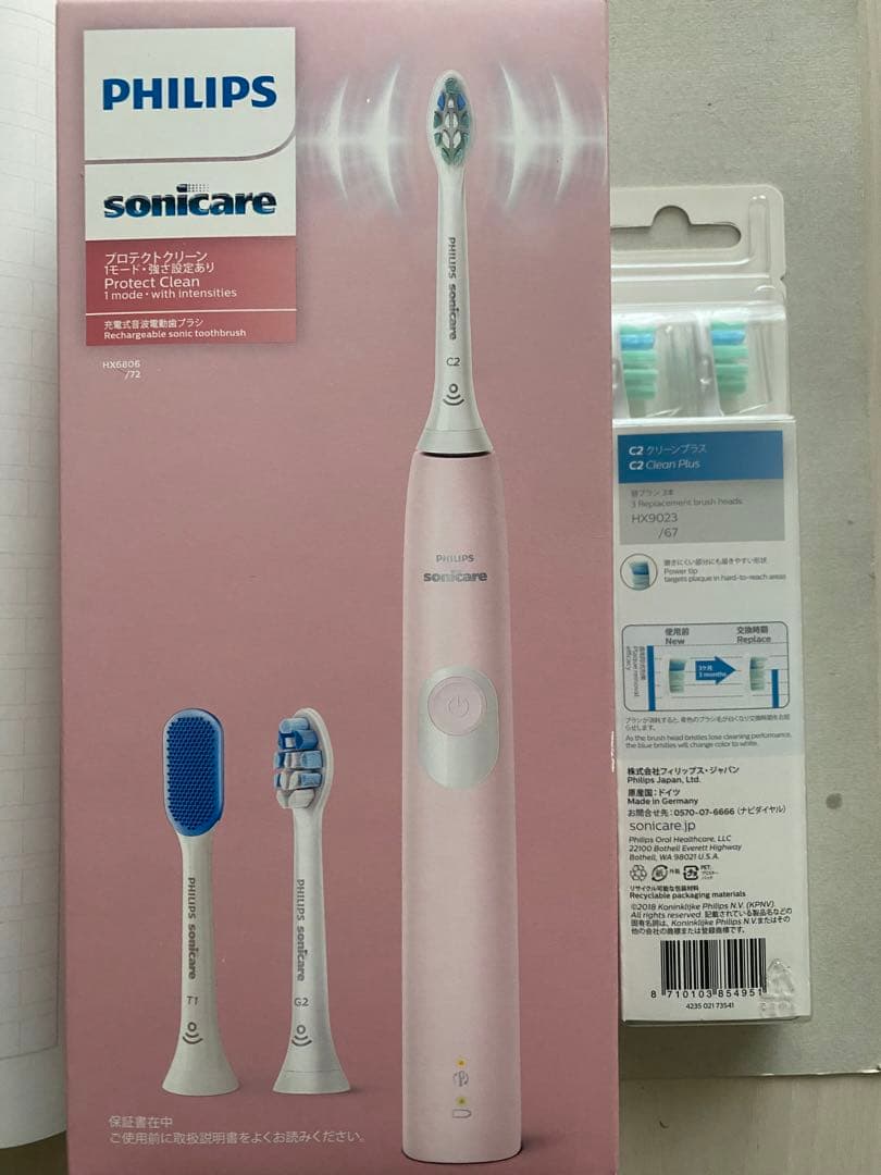 フィリップス　ソニッケアープロテクト Philips（フィリップス） ソニッケアー プロテクトクリーン