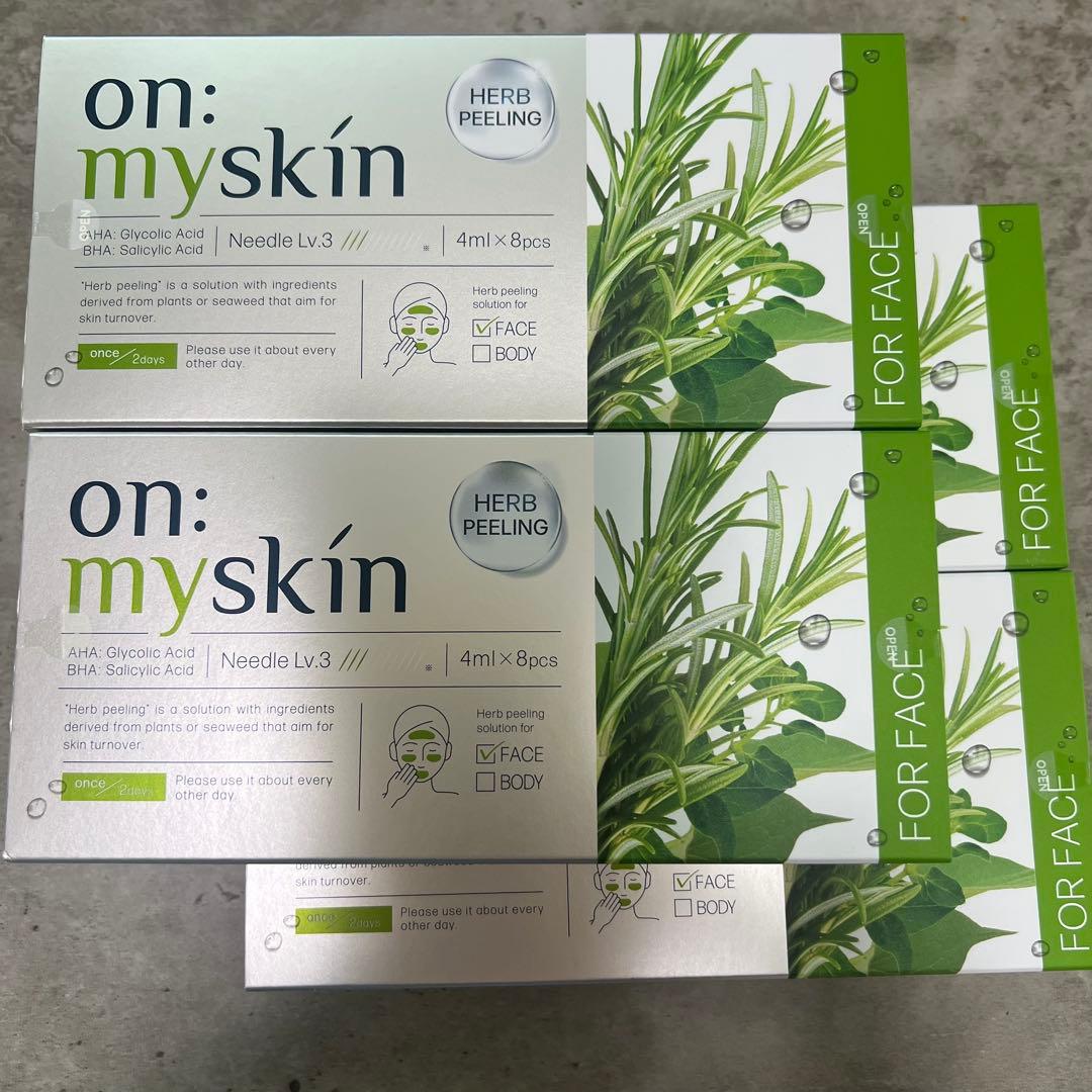 on: my skin Needle Lv.3 4ml x 8pcs 4セット Amazon.com: 50 Pk. Groz-Beckert 794H 7X3 DYX3 Industrial Sewing