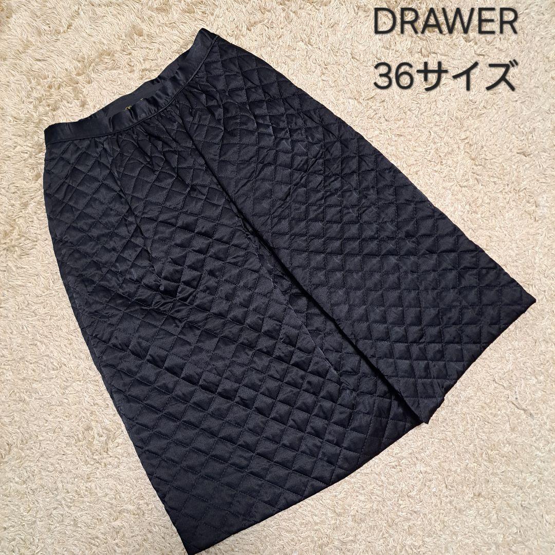 DRAWER　ドゥロワー　キルティング　スカート　黒　ブラック ドゥロワーのレディースのスカート（ブラック）の商品一覧
