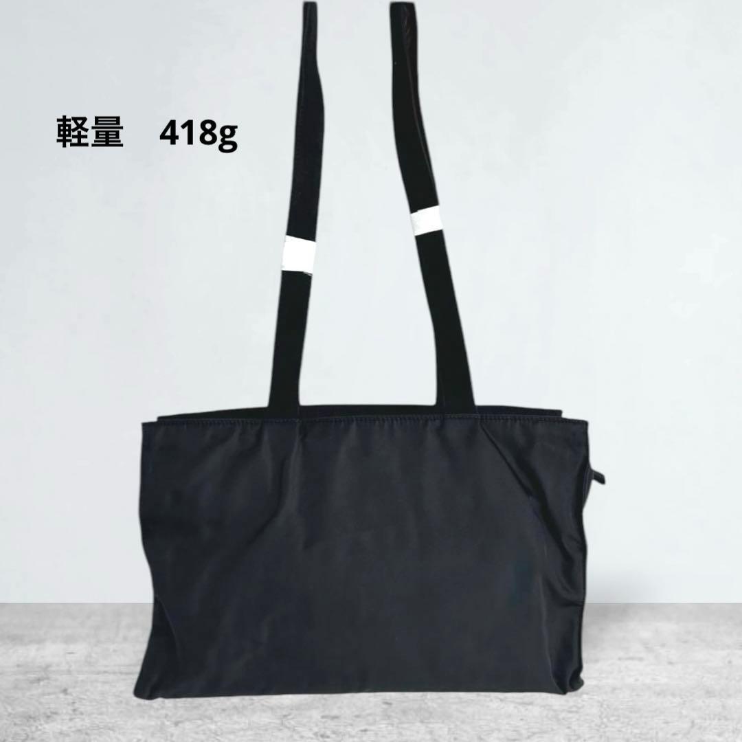 PRADA】テスート ポコノ ナイロン ビーズロゴ トート ショルダーバッグ